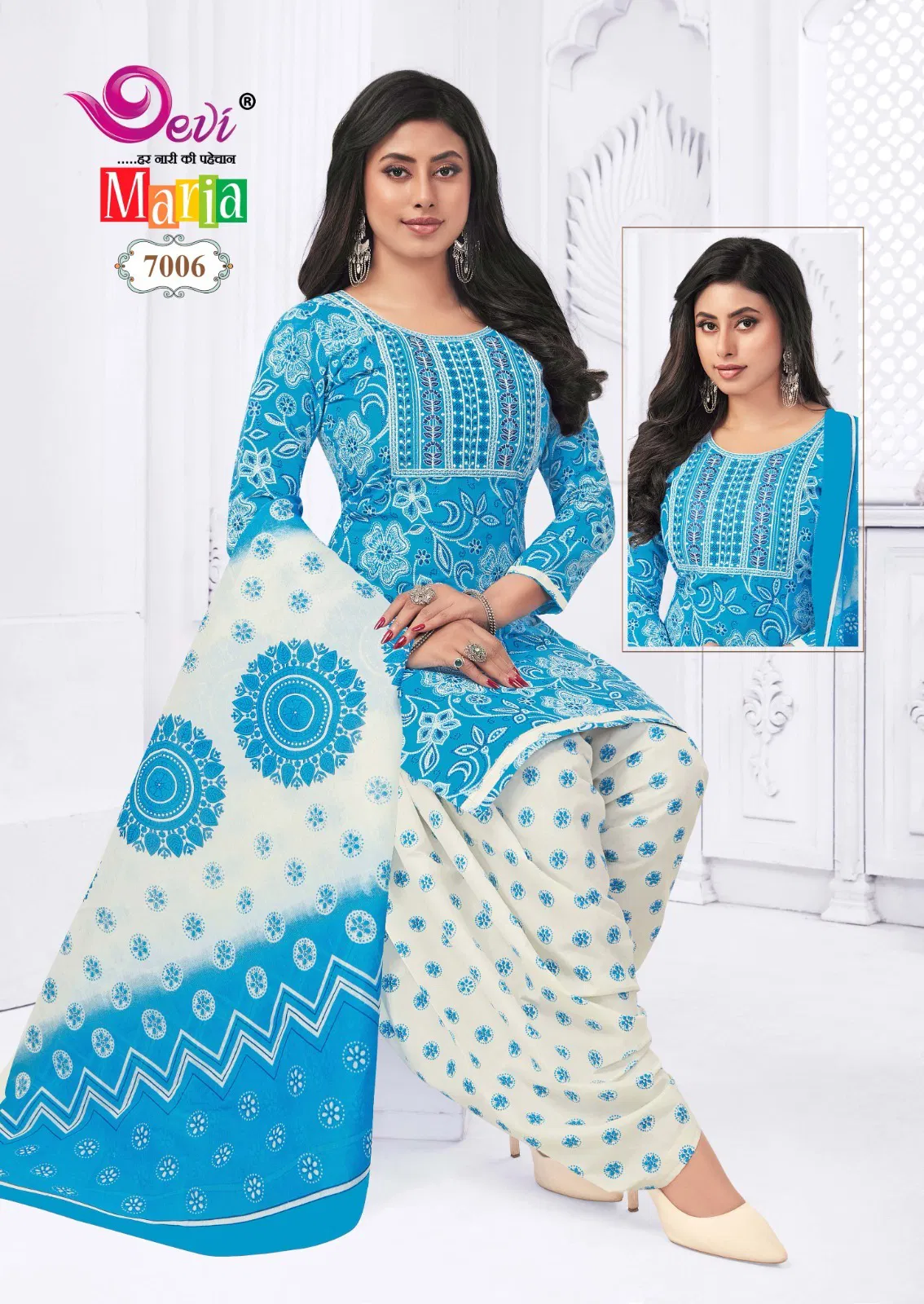 Maria Vol 7 By Devi Cotton Printed Kurti With Bottom Dupatta Orders In India